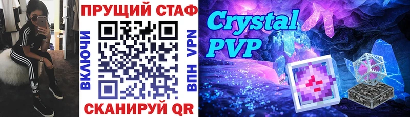 Где можно купить наркотики Губкин КОКАИН  Alpha PVP  Конопля  ГАШИШ 