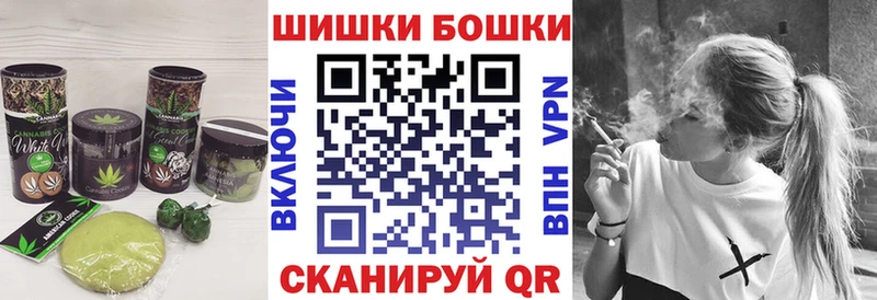 Cannafood марихуана  Губкин 