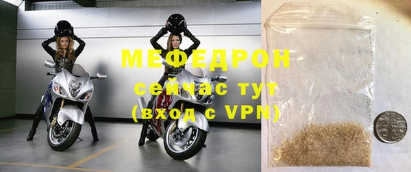 наркотики Дмитров