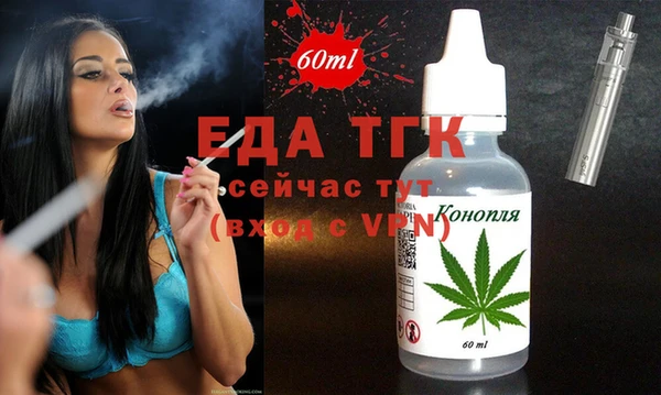 бошки Аркадак