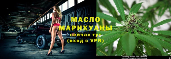 герыч Дмитровск