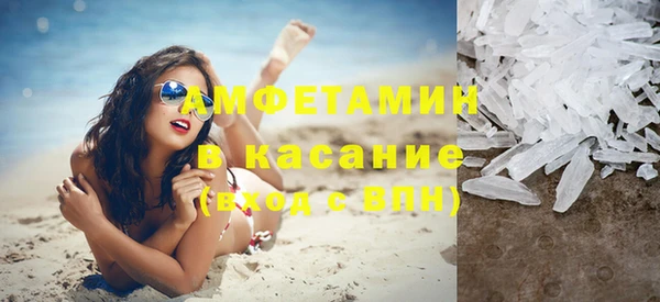 бошки Аркадак
