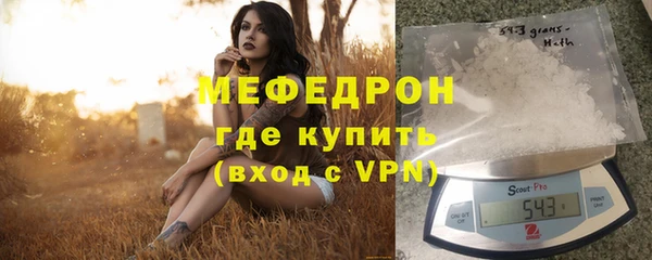 трава Дмитриев