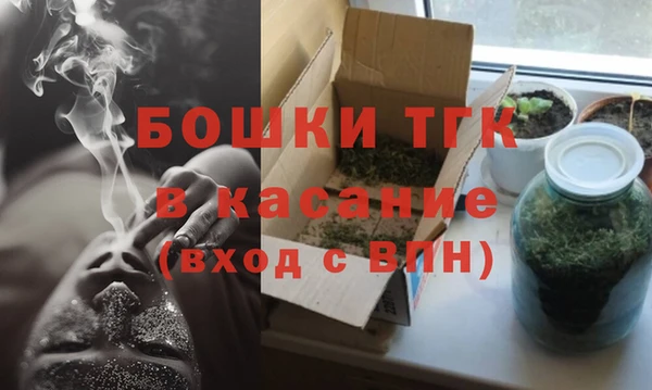 бошки Аркадак