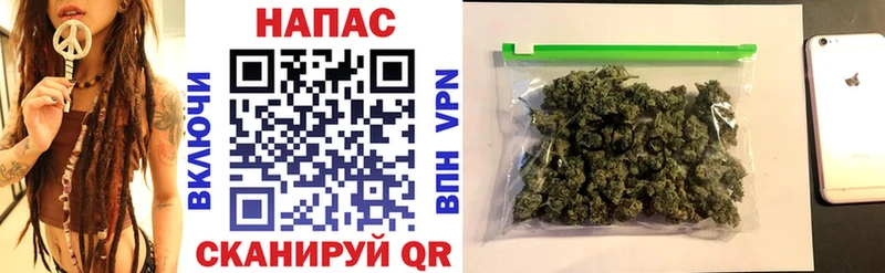 Марихуана индика Губкин